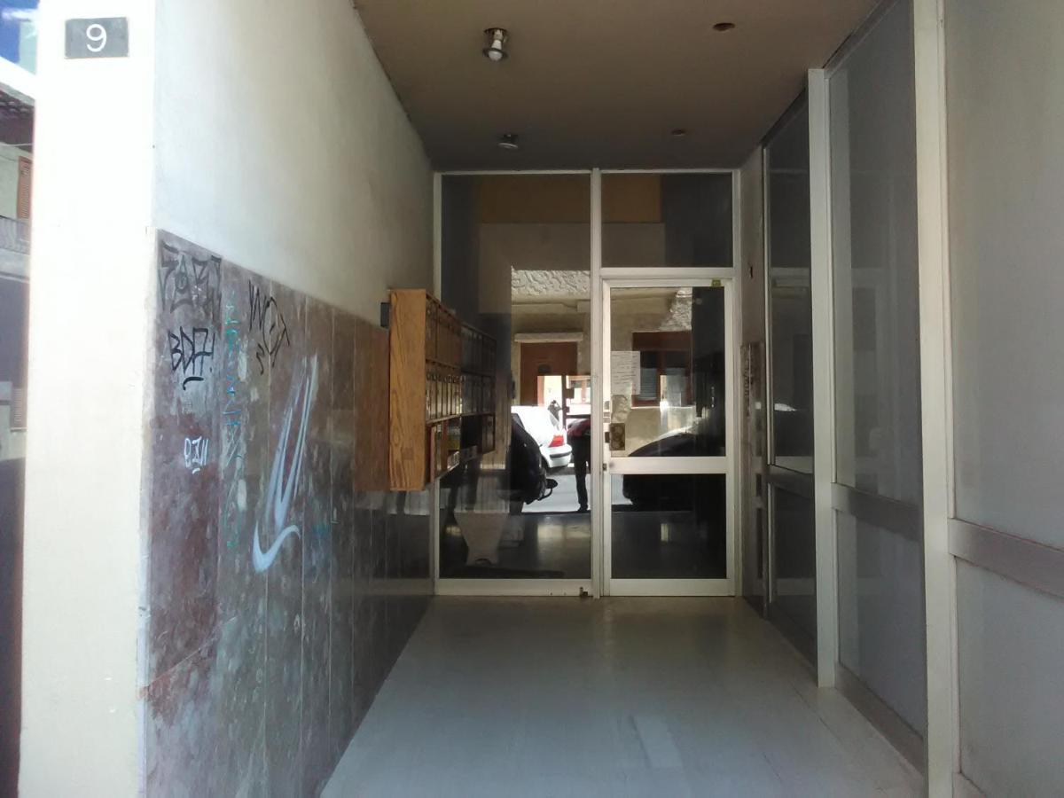 Apartment Athena's Center *